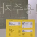 괴정 주차장 이미지