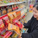핫브레드