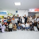 용인기술연구소