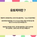 현대마인 - 강남구 압구정로 165 | 현대마인