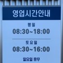 양주현대서비스 이미지