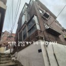 노마약국 이미지