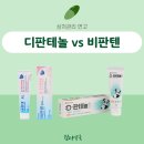 중앙쉼터약국 이미지