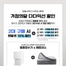프라임렌탈 이미지