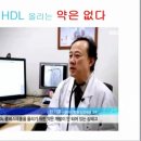 심당내과 네이버블로그