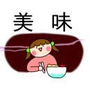 우성축산 이미지