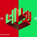 모아위탁관리2 이미지