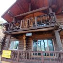 대가야테마관광지 입구 주차장 이미지