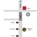 현대오일뱅크 주유소 맞은편 이미지