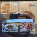 부뚜막족발 | 서울 종로 / 경복궁역] 세종마을 음식문화 거리 보쌈집 '조선부뚜막 족발 보쌈 서촌점' 내돈내산 솔직 후기
