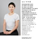 강원헬스&운동재활 이미지