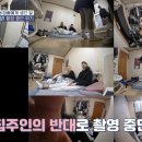 (주)여행센타 이미지