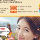 광동비타500 이미지