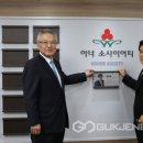 에스에이치씨 이미지