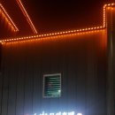 소셜1무인호텔 이미지