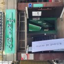 신포아트홀 이미지