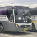 죽산여행사 이미지