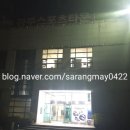 광주스포츠타운(골프연습장) 이미지