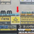 디베이트논술교습소