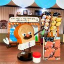 🍞브레드이발소 X 타임스퀘어 팝업 - 빵빵 페스티벌ㅣ...ㅣ빵 추천ㅣ아워온즈 칠리스 &amp; 뿌링소금빵 후기