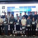 투비컨설팅그룹