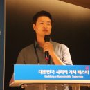 에스디랩연구소