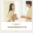세양빌딩 | 사랑방필름 만삭촬영, 자연광과 힙한 감성 그대로