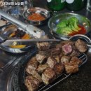 삼산상회 이미지