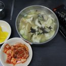 항아리분식 이미지