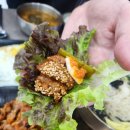 돈앤구이 이미지