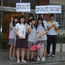 부인중학교 이미지