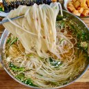 [마산 회원동] 분식 맛집 대박나라국수 후기