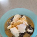 타파웨어투게더 이미지