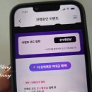 (유)하나운수
