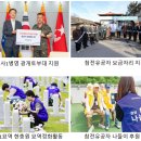 효성프렌즈 ESG / CSR 특강 후기
