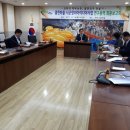 클린용역