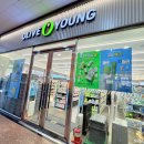 올리브영 동수원사거리점 이미지