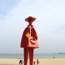 영일대주유소 이미지