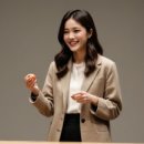 오행생활건강
