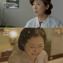 오 마이 프렌즈 이미지