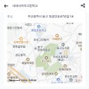 데레사여자고등학교 이미지