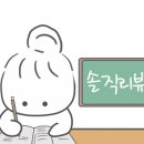 돈까스클럽신방점 이미지