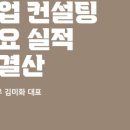 퍼플카우컴퍼니