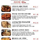 골든너겟펍 이미지