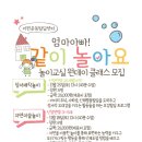 더원발달지원센터 이미지