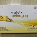 (주)셀로닉스
