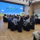 호정태양광발전소 이미지