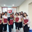 [자격증 취득과정] 방과후지도사(4) 이미지