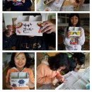 항도초등학교 이미지