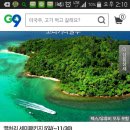 쌍둥이주유소 이미지